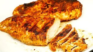 Marinated Grilled Chicken Recipe [upl. by Nomzaj567]