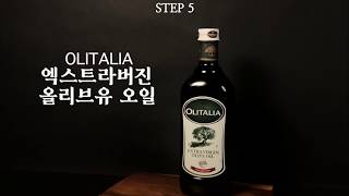 Top 5 best extra virgin olive oils from Greece [upl. by Shuler]