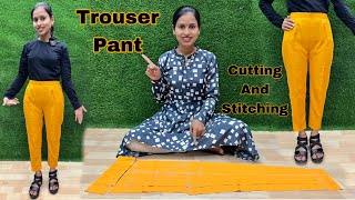 Beginners Special Very Easy Trouser Pant Cuttingखुद से नाप लेकर लेडिस प्लाजो पैंट की कटिंग सिलाई [upl. by Jain110]