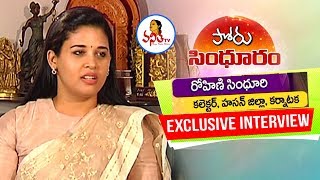 IAS Officer Rohini Sindhuri Exclusive Interview  Vanitha TV [upl. by Annez456]