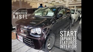 Suzuki Alto 2022 Review l New Model Japan Alto Push start 2018 Fuel Average l Comparison X vs S vs L [upl. by Ogires833]