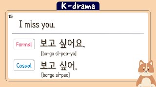 100 Korean Phrases in Kdramas  Learn Korean for Beginners [upl. by Aniratak317]