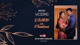 BSharan with PTamil Vani WEDDING LEO HD VIDEO [upl. by Verdha867]