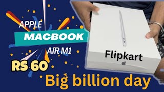 Macbook Air M1  flipkart big billion day sale  Unboxing flipkartbigbillionday macbookairm1 [upl. by Nakada258]