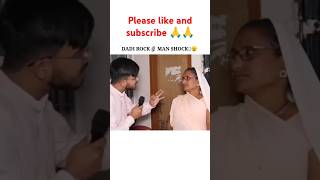 Dadi rock🗿 Man 😲🫨shortvideo shorts funny sigma fun fyp [upl. by Veats]