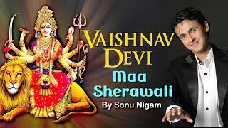 Oriya Devotional Song  AIGIRI NANDINI  Full Video Song  Live Bhajan  Namita Agrwal Song [upl. by Saretta310]