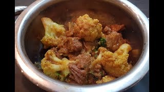 Gobi gosht  Lamb and Cauliflower curry dish Very easy and delicious recipe [upl. by Dopp]