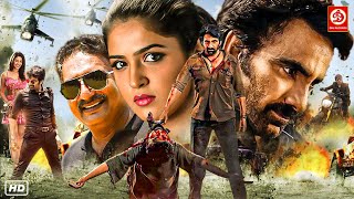 Mirapakay New South Released Full Hindi Dubbed Movie  Ravi Teja Deeksha Seth Richa G Prakash Raj [upl. by Imat]