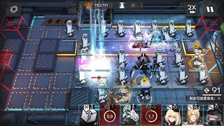 Arknights IS3 Difficulty 15 Rosmontis ModA Showcase Wonderland  Knight  Izumik [upl. by Kenwee]