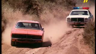 THE DUKES OF HAZZARD THE MEETING 19791985 [upl. by Woodford821]