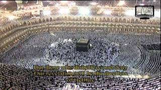 Night 1 Makkah taraweeh 1432 1st 10 Rakats led by Sheikh Juhany [upl. by Lothaire]