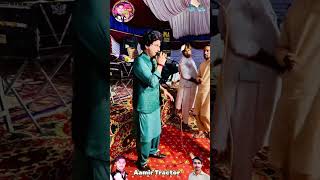 Ajmal Sajid 2025  New Saraiki Song Ansar Sound  Aamir Tractor [upl. by Etteiluj264]