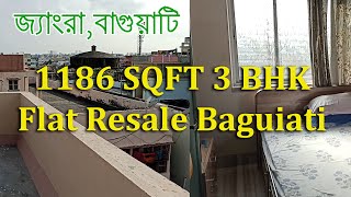 PN135  15 Years Old Resale 1186 SQFT 3 BHK Flat For Sale In Baguiati Kolkata [upl. by Linet423]