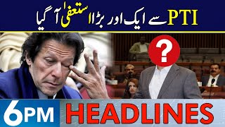 Big Resignation From PTI  Headlines 6 PM  7 Sep 2024  Neo News  J191P [upl. by Alicirp]