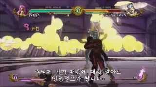 죠죠 ASB 디아볼로 VS 폴나레프 141005 자막 [upl. by Wurst428]