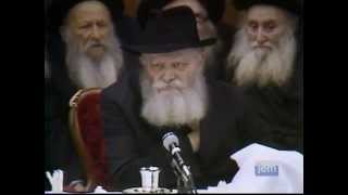 Nigun quotHinei Mah Tovquot  The Lubavitcher Rebbe [upl. by Rorke]