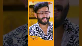 Kaliveedu  Shorts  Surya TV  MalayalamSerials SerialsOnSuryaTV [upl. by Aihsemot243]