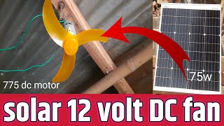 solar DC fan 12 volt [upl. by Noiroc669]