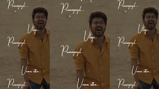 vinnum mannum punnagai song fullscreen whatsapp status😭😭😭sad whatsapp status tamil fullscreen 😭😭😭 [upl. by Yvaht]