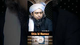 Shia ki Namaz Ka Tarika  Engineer Muhammad Ali Mirza [upl. by Eornom592]