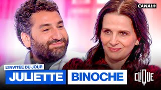 Juliette Binoche dénonce 20 ans de violences sexuelles dans le cinéma  CANAL [upl. by Thornburg]