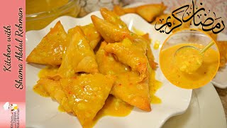 Mini Samosa With Aloo Ki Chatni  Karachi Famous Street Food  Ramadan Special Recipes [upl. by Akkire205]