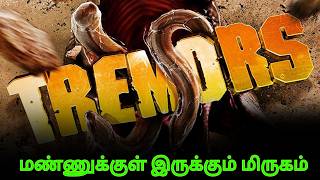 பாலைவனத்தில் கொடூரமான உயிரினம் 💀Tamil Voice Over Hollywood Tamil [upl. by Denbrook]