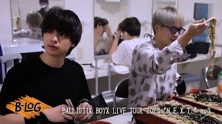 VLOG  BALLISTIK BOYZ BLOG5  BALLISTIK BOYZ LIVE TOUR 2023 quotNEXTquot ep3 [upl. by Edroi]