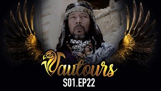 VAUTOURS  Saison 1  Episode 22 VOSTFR [upl. by Yelyah]