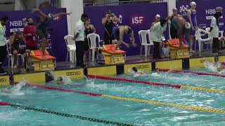 4x100 freestyle final  ISF GYMNASIADE – BAHRAIN 2024 [upl. by Eseeryt]