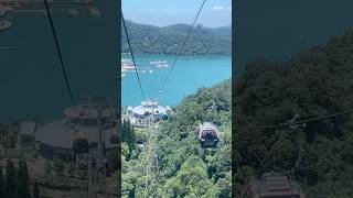 台灣 sun moon lake travel 日月潭 旅行 纜車 自行車步道 遊湖 [upl. by Emarie]