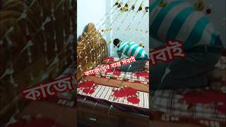 দাদার বিয়ের খাট  wedding basor ghor design shorts weddingdecoration basor wedding [upl. by Buxton413]