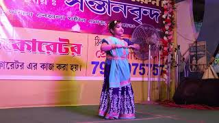 mohe rang do laal dance cover by arishmita mitra mistidanceofficial [upl. by Mccahill]