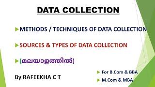 DATA COLLECTION  METHODS OR TECHNIQUES OF DATA COLLECTION  SOURCES OF DATA  TYPES OF DATA [upl. by Yentterb47]