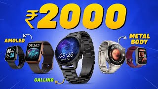 🔥Diwali Sale🔥2024s Latest Best Smartwatch Under 2000🔥Top 5 Best Smartwatches Under 2000 in 2024 [upl. by Nelia]