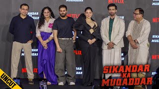 UNCUT  Sikandar Ka Muqaddar  Official Trailer Launch  Tamannaah Jimmy Avinash Rajeev  Netflix [upl. by Stonwin]