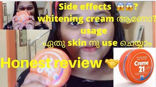 Honest Review of Cream21  Best cream for dry skin [upl. by Reg]