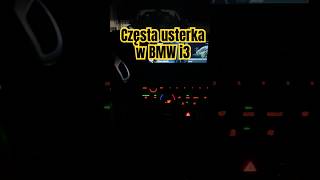 Częsta usterka w BMW i3 🫢🛠️🔧 samochodyelektryczne bmw bmwi3 [upl. by Oigaib420]