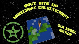 Best Bits of Achievement Hunter  Minecraft Galacticraft Part 1 [upl. by Howlyn]