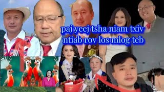 paj yeej tsha niam txiv raug ntiab rov qab los nplog teb vim muag ntxhai ntxhaum cai teb chaw meka [upl. by Auoy781]