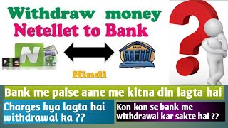 How to withdraw money from neteller to bank account in india  Neteller to bank in india [upl. by Westfahl]