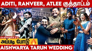 Thalapathy Vijay பாட்டுக்கு இறங்கி குத்தாட்டம் போட்ட Ranveer Singh amp Aditi Shankar Daughter Wedding [upl. by Assirram872]