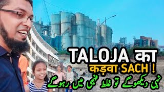 Taloja Village amp Industrial estate  क्या तलोजा में रहना एक सही Decision है  Indian 4k Vlog [upl. by Shannen]