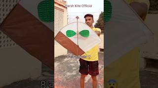 8 Kanna wali Patang 🪁 OMG 😱 shorts kiteflying harshkiteofficial kitelover viralvideo [upl. by Natloz]