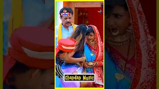 FunnyVideo 🤣🤣  नौटंकी बाज दुल्हनिया  AmitAshik  AnjaliBharti  Maghi Comedy 2024  shorts [upl. by Ralyks694]