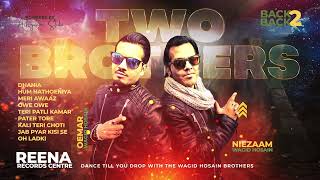 THE BROTHERS WAGID HOSAIN I CHUTNEY EXPLOSION I OEMAR AND NIEZAAM WAGID HOSAIN I REENA RECORDS CENTR [upl. by Eecyac512]