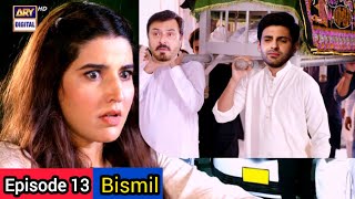 Bismil Drama Episode 13🎬  Masooma NY Reham ki jaan Ly li  Hareem FarooqSavera NadeemNuman ejaz [upl. by Nickie]