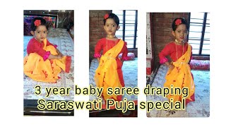 How To Wear Saree In Bengali Style For KidsSaree Draping Saree Wear For Beginners👍 [upl. by Auqinahc]