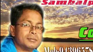 Taki taki Shriman suraj besan Sambalpuri song [upl. by Ynez]