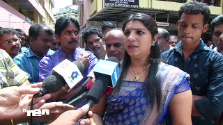 Saritha S Nair Reaction on leakage of videos [upl. by Tracie488]